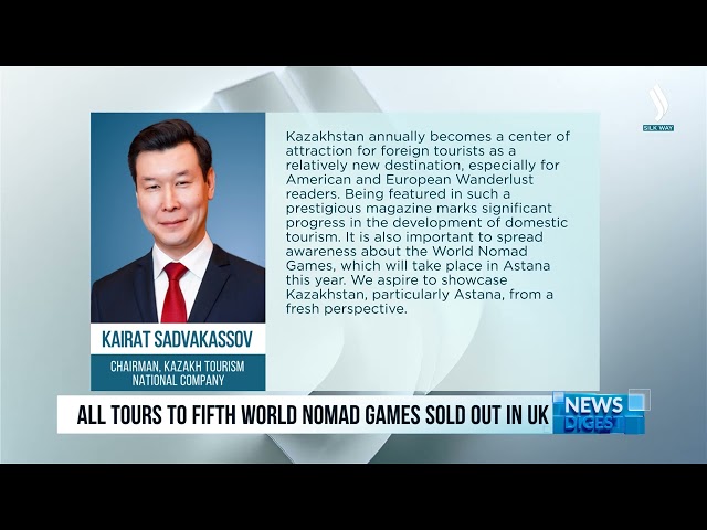 All tours to fifth World Nomad Games sold out in UK