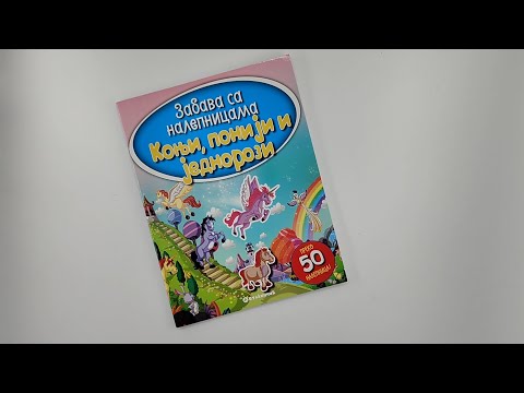 Zabava sa nalepnicama - KONJI, PONIJI I JEDNOROZI