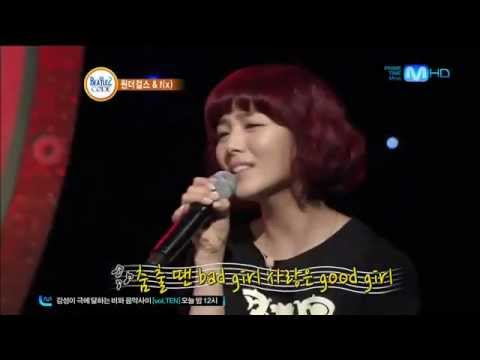 wonder girls - bad girl good girl