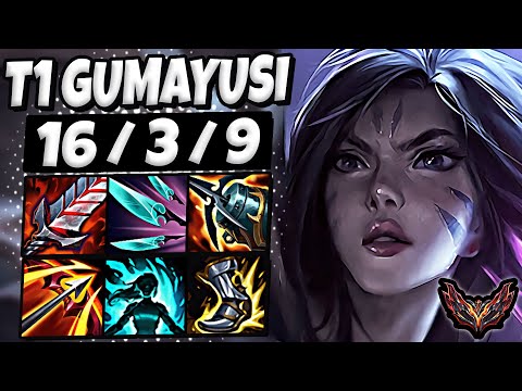 T1 Gumayusi Kai'Sa ADC vs Samira - Patch 13.13 Korea Grandmaster ✅