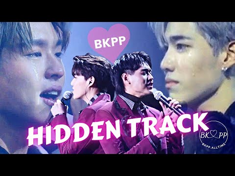 (en) Mixed 2020 & 2023 Hidden Track #BKPP #บิวกิ้น #billkin #พีพีกฤษฏ์ #ppkritt #บิวกิ้นพีพี #บกพพ