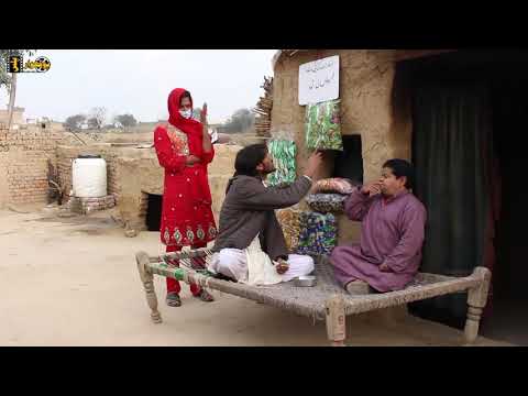 Nikkay Na Karobar Full Drama | Top Funy videos | Shahzada Ghaffar Pothwari Drama | Pothwar Plus