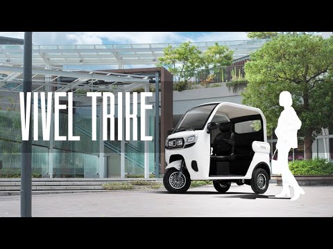 【新発売】「VIVEL TRIKE cocoシリーズ」誕生　 10月1日より予約受付開始、かわいさと快適性を両立した新モデル | 株式会社バブル