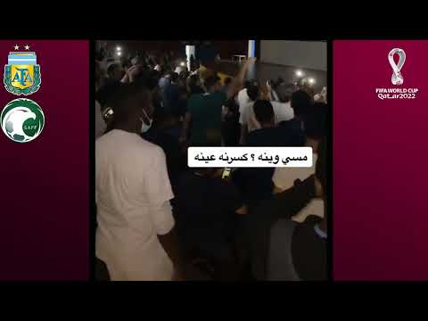 team saudi crazy celebration Argentina VS Saudi  1-2