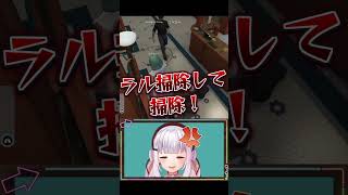 【 #ストグラ 】葉風邪vs麻林バイク【 #葉風邪ナイ /天城てん/麻林ラル】 #Shorts