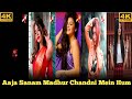 Aaja Sanam Madhur Chandni Mein Hum Remix WhatsApp Status Video Short