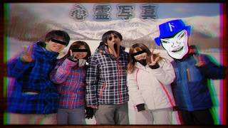 心霊写真なのか普通の写真なのか仕分けるバイト。－心霊写真仕分けバイト－