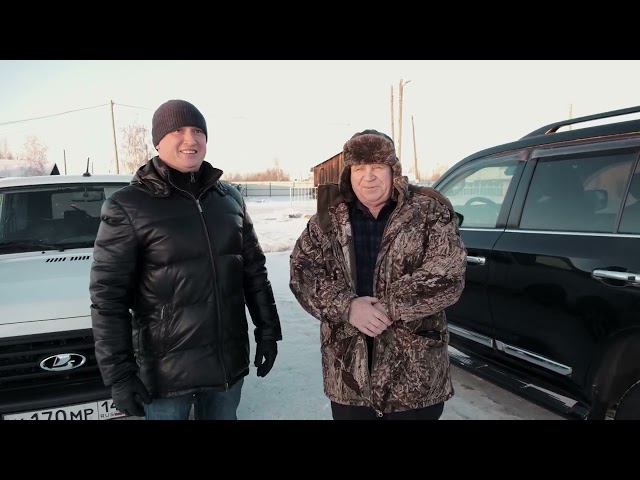 ПРО ЛЮДЕЙ. Выпуск 2