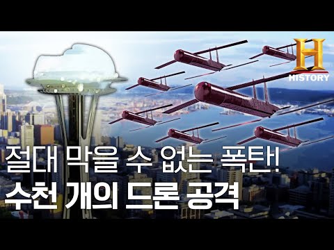 아이콘