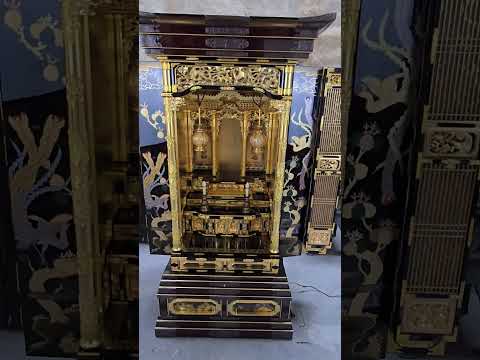Vintage Japanese Buddhist Altar Butsudan — Wood, 1950, Showa Era (SKU: 25S-807) #buddism  #butsudan