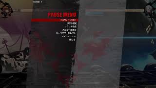 テスト配信