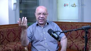 الدرس(43/60)جزم المضارع-الأفعال الخمسة- الإعراب الظاهر والمقدر المغني للجاربردي شرح أ.د. حسن العثمان image