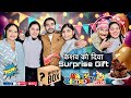 केशव को दिया Surprise Gift Birthday Celebration Family Vlogs Keshav Shashi Vlogs