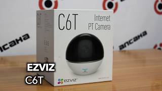 EZVIZ CS-CV248-A0-32WFR - відео 1