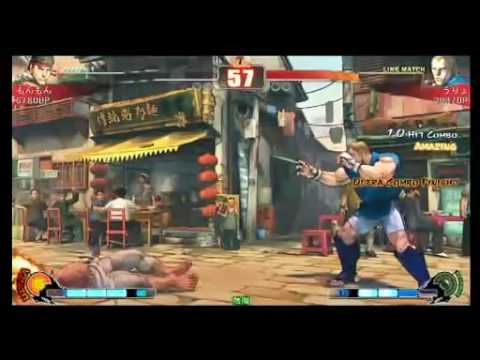 SF4:Monmon (Ry) vs Uryo (Ab) - Esaka Navel - 18-07-2009