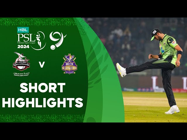Short Highlights | Lahore Qalandars vs Quetta Gladiators | Match 4 | HBL PSL 9 | M1Z2U