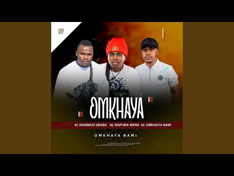 Ngifuna wena