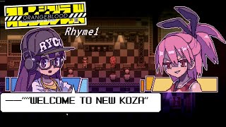 【ゆっくり実況】Orangeblood（オレンジブラッド）Rhyme1