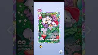 【ポケポケ】パルデアワンダー10パック開封してみた