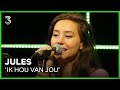 Jules met Songfestivalcover 'Ik Hou Van Jou' van Maribelle | 3FM Live Box | NPO 3FM