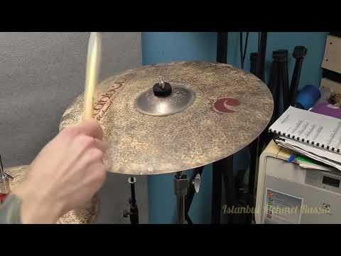 Istanbul Mehmet Black Sea 1623 Crash 17" sound demo!