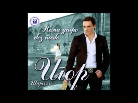 IGOR SARESKI - Samo da si kraj mene