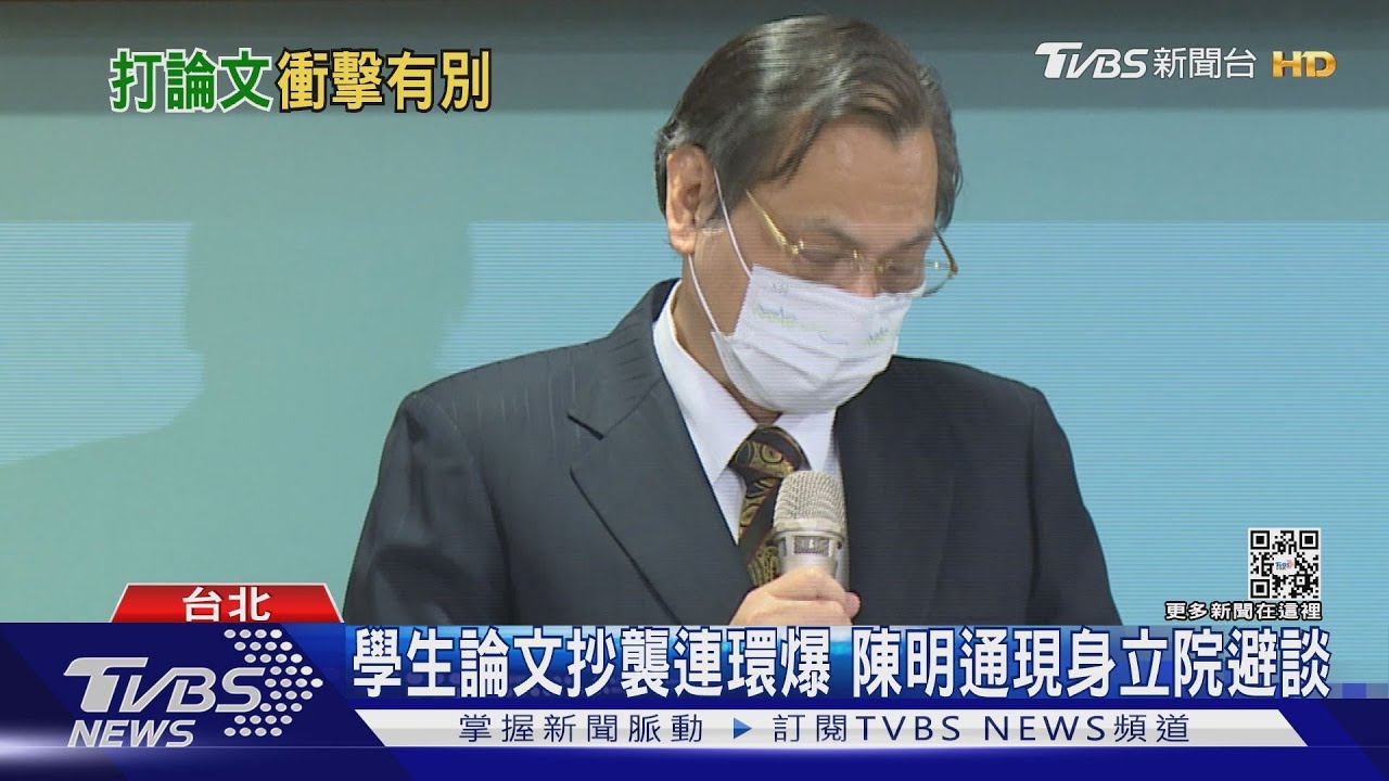 歸剛欸!從北到南「戰論文」 選民恐疲乏「難複製林智堅2.0」
