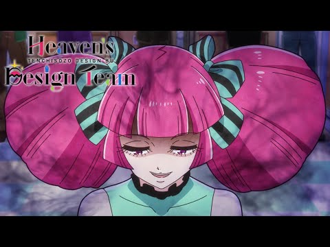 Earth's Most Cursed Animal | Heaven's Design Team