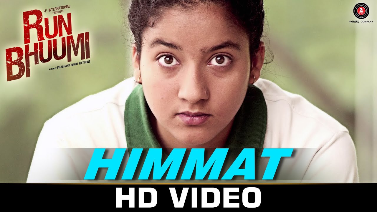Himmat Lyrics | Run Bhuumi | Sudhakar Dutt Sharma | Sudhakar Dutt Sharma, Nickk