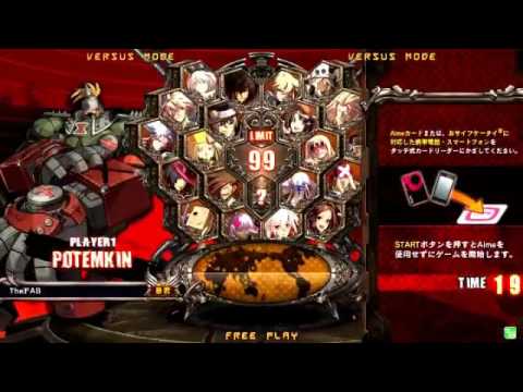 2016/6/25 GGXrdR Mikado 3on3 Part 6