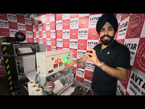 Paper Rewinding Machine