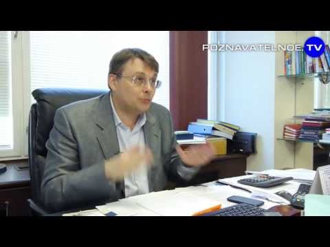 Евгений Фёдоров комментирует последние события в мире