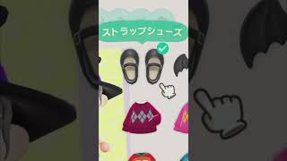 【あつ森】カワイイマイデザファンタジーのコーディネート紹介！！【マイデザ】＃shorts #あつ森 #あつまれどうぶつの森 #どうぶつの森 #animalcrossing