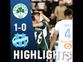 PANATHINAIKOS 1-0 MARSEILLE EXTENDED HIGHLIGHTS | 09/08/2023