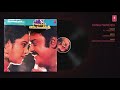 Vaangi Vandhen Oru Vaazhaimaram Uzhaiththu Vaazha Vendum High Quality Clear Audio Song