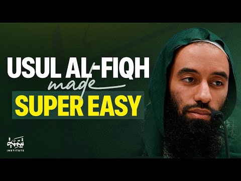 NEW COURSE || Usul al-Fiqh Made SUPER EASY منظومة ابن أبي قفة قي أصول الفقه - Ust. Abu Taymiyyah 