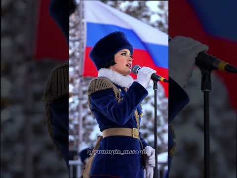 Beautiful Russian Military Officer Sings KATYUSHA in a Cold Day #femalesoldier #militarywoman