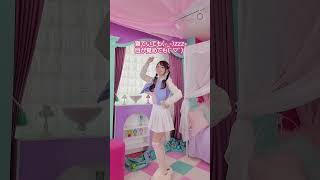 - #小倉唯「So☆Lucky」好評発売&配信中!🌈