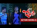 Pawan Kalyan Saves Ileana Jalsa Action Scene 01 Devi Sri Prasad Trivikram Srinivas
