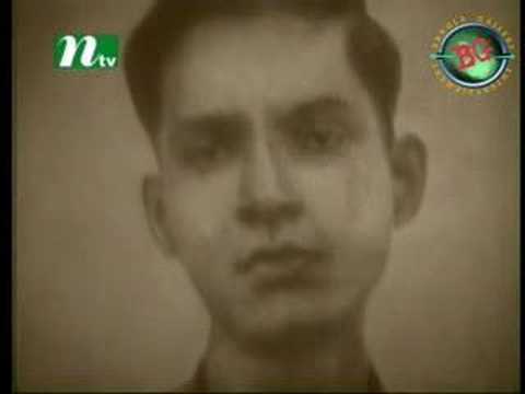 Shimul Yusuf - Amar Bhaier Rokte Rangano