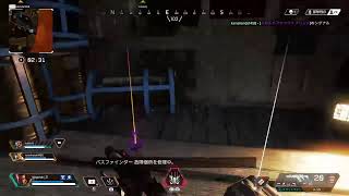 APECS#2