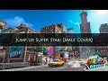 Super Mario Odyssey Jump Up Super Star Male Cover
