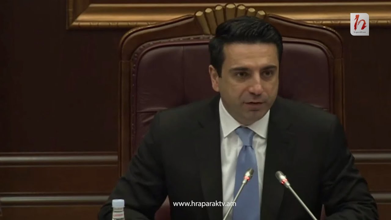 Շաքարո՛վ կտրեմ ձեր զրույցը․ Ալեն Սիմոնյանը լավ տրամադրությամբ փորձեց սկսել նիստը, բայց քվորում չեղավ