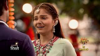 Download lagu Will Saumya's confession bring a new change in Harman's life? mp3