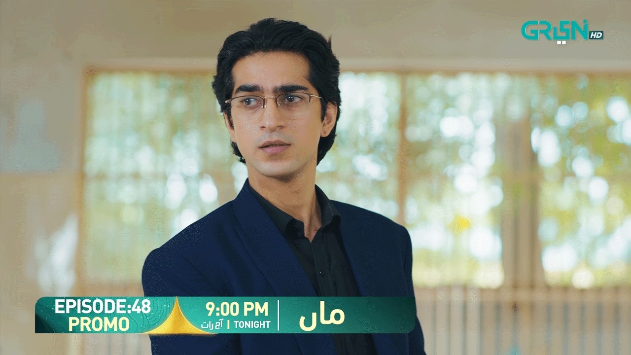 Maa Episode 48 Promo | Tonight At 9:00 PM | Aina Asif - Ahmed Rafique | Only On Green TV