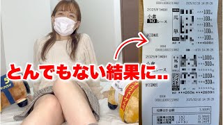 実はメインレース前､とんでもない結果になってました。。