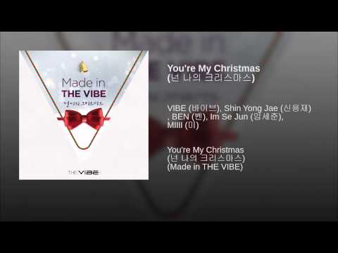 You're My Christmas (넌 나의 크리스마스)
