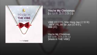 You're My Christmas (넌 나의 크리스마스)