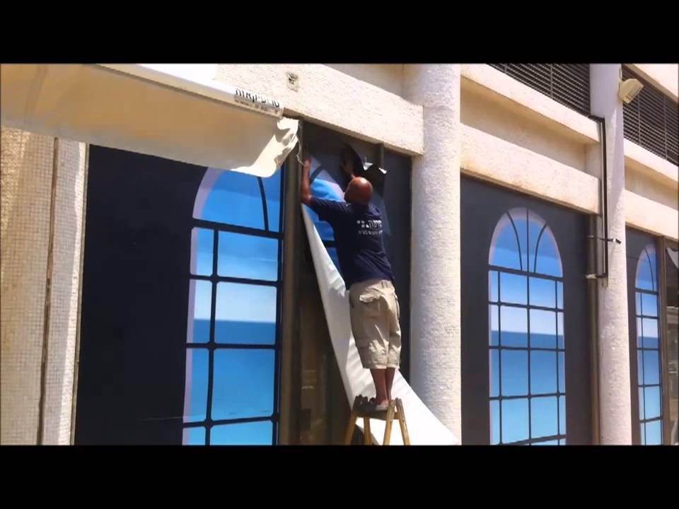 מדבקות חלונות ראווה חזיקד"מ