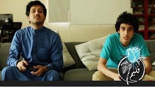 فليم - الأسبوع الجاي دوام  |  Folaim - School is next week